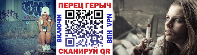 купить наркотик  Шуя  Героин герыч 