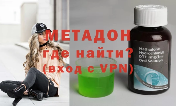 скорость mdpv Алексин