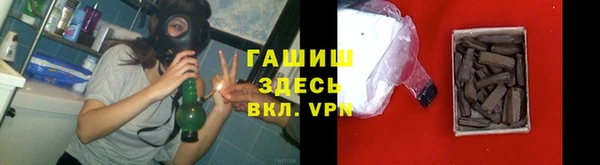наркотики Алзамай