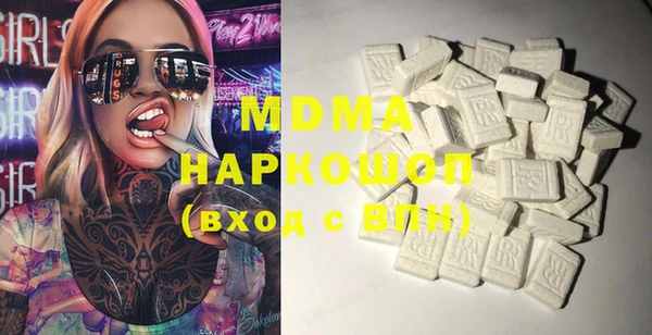 скорость mdpv Алексин