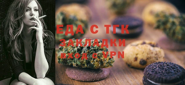 наркотики Алзамай
