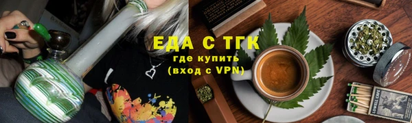 скорость mdpv Алексин