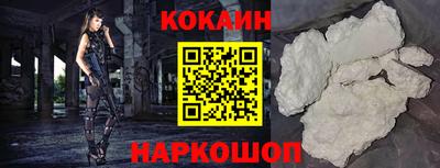 сатива Можайск