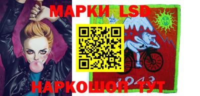 молекула духа Можга
