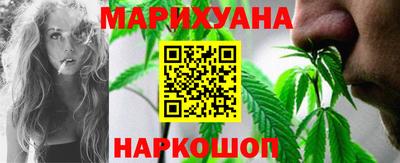 молекула духа Можга