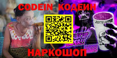 сатива Можайск