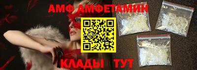 кокаин Моздок