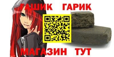 кокаин Моздок