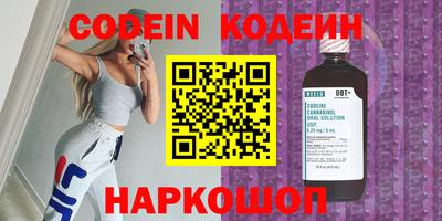 молекула духа Можга