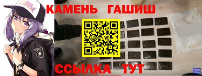 сатива Можайск