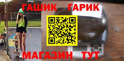 сатива Можайск