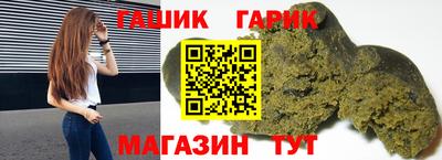 кокаин Моздок